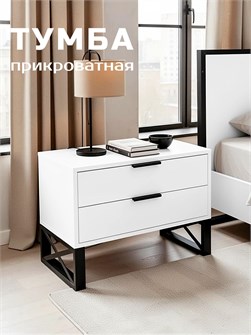 {{productViewItem.photos[photoViewList.activeNavIndex].Alt || productViewItem.photos[photoViewList.activeNavIndex].Description || 'Тумба прикроватная Престиж, белая'}}