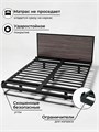 Кровать парящая металлическая 180х190 см, двуспальная, Ясень Анкор 388ЯсеньАнкор