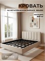 Парящая двуспальная кровать 160x200 см с мягким изголовьем "Лепестки" 462Б
