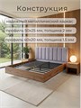 Кровать Престиж с мягким изголовьем, 160х200, ЛДСП Дуб вотан, цвет изголовья Remy 81 260ДВ