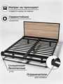 Кровать парящая металлическая 140х200 см, двуспальная, Дуб Сонома 381ДубСонома