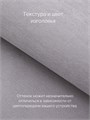 Кровать Лорд 140х200, парящая модель с мягкой обивкой, металлическое основание, цвет Remy 81 589Remy81