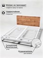 Кровать парящая металлическая 160х200 см, двуспальная, Дуб вотан 282ДВ