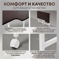 Столик складной для ноутбука 100х58х75см, Венге СГБ100ВК