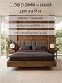 Кровать Престиж с мягким изголовьем, 160х200, ЛДСП Дуб Самдал, цвет изголовья Remy 85 263ДубСамдал