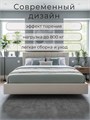 Кровать Престиж 160х200, мягкая модель с металлическим основанием, цвет Connect 01 270Connect01