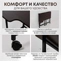 Столик складной для ноутбука 100х58х75см, Венге СГ103ВК