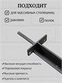 Кронштейн металлический Т-образный усиленный на стену для полки и столешницы, 25 см, 1 шт, черный КМТ250