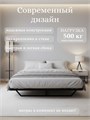 Кровать парящая двуспальная "Пилот", без изголовья, 160х200 см, черная 372Ч