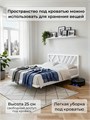 Кровать парящая Заря металлическая 120х190 двуспальная, белая 580Б