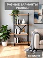 Стеллаж металлический 4 полки, 151х92х34 см, Дуб вотан 133ДВ