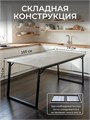 Стол обеденный, раскладной, кухонный, офисный, 160х74х74 см, Цемент 344Ц