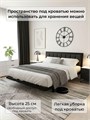 Кровать металлическая с мягким изголовьем, 180х190 см, цвет изголовья Remy 85 288Ч
