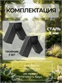Коннектор тройной для качелей угол 60 градусов под брус 100х100 мм, 2 шт. КБ1103