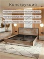 Кровать Престиж двуспальная 160х200, Штейн Светлый 377ШтейнСветлый
