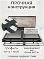 Кровать парящая металлическая 200х200 см, двуспальная, Штейн Светлый 384ШтейнСветлый