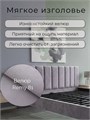 Кровать Престиж 200х200, мягкая модель с металлическим основанием, цвет Remy 81 272Remy81