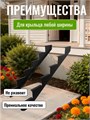 Косоуры для лестницы на 6 ступени для крыльца любой ширины 128Ч