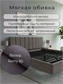 Кровать Престиж 140х200, мягкая модель с металлическим основанием, цвет Remy 85 273Remy85