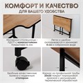 Столик складной для ноутбука 100х58х75см, Дуб Золотистый СГ101ДЗК