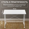 Столик складной для ноутбука 90х50х75см, Белый СБ90БК