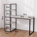 Стол письменный, офисный, компьютерный Георг, Серый, 140х60х75см 142