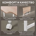Столик складной для ноутбука 100х58х75см, Дуб Сонома СГБ103ДСК