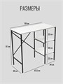 Стеллаж для ванной SWIFT, для стиральной машины, этажерка для ванной, 98х45х91 см, Белый 335Б