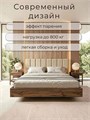 Кровать Престиж с мягким изголовьем, 160х200, ЛДСП Дуб Самдал, цвет изголовья Connect 01 266ДубСамдал