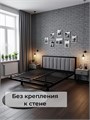 Кровать металлическая с мягким изголовьем, 160х200 см, цвет изголовья Remy 81 496Ч