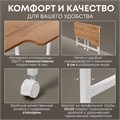 Столик складной для ноутбука 100х58х75см, Дуб Вотан СГБ100ДВК