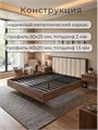 Кровать Престиж с мягким изголовьем, 180х200, ЛДСП Дуб Вотан, цвет изголовья Connect 01 167ДубВотан