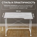 Столик складной для ноутбука 100х58х75см, Цемент СГБ100ЦК