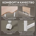 Столик складной для ноутбука 100х58х75см, Дуб Сонома СГБ100ДСК