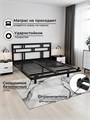 Кровать парящая Контур металлическая 140х190 двуспальная, черная 476Ч