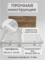 Кровать парящая металлическая 200х200 см, двуспальная, Дуб Самдал 284ДубСамдал