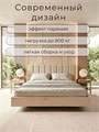 Кровать Престиж с мягким изголовьем, 160х200, ЛДСП Дуб Сонома, цвет изголовья Connect 01 266ДубСонома