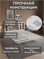 Кровать парящая Лорд металлическая 120х200 двуспальная, белая 428Б