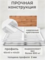 Кровать парящая металлическая 160х200 см, двуспальная, Дуб вотан 282ДВ