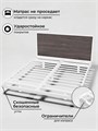 Кровать парящая металлическая 160х200 см, двуспальная, Ясень Анкор 282ЯсеньАнкор