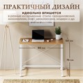Столик складной для ноутбука 80х50х75см, Дуб Золотистый СБ80ДЗК