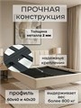 Кровать Лорд 180х200, парящая модель с мягкой обивкой, металлическое основание, цвет Conneсt 01 591Connect01