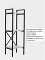 Стеллаж напольный с 3 полками TOP мини, 103х34х30 см. Цемент 405Ц
