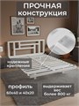 Кровать парящая Лорд металлическая 120х190 двуспальная, белая 446Б