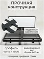 Кровать парящая металлическая 160х200 см, двуспальная, Белая 382Б