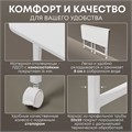 Столик складной для ноутбука Белый СБ100БК