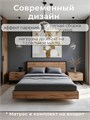 Кровать Комфорт двуспальная 180х200, Дуб вотан 393ДВ