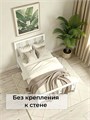 Кровать металлическая Элен, 90х200 см, белая 586Б