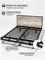 Кровать парящая металлическая 180х190 см, двуспальная, Штейн Светлый 388ШтейнСветлый