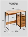 Стеллаж-шкаф MODERN для ванной для стиральной машины, этажерка для ванной, 98х45х91 см, Дуб Вотан 341ДВ